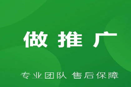 竞价推广实战案例：网络营销攻略